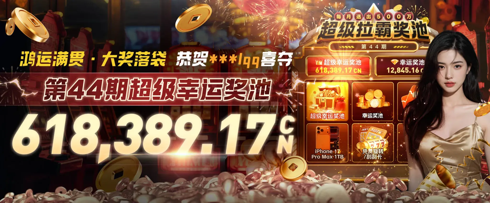 数字竞技与电竞文化观察